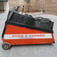 لوازم اپاراتی