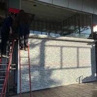 کرکره برقی و نما کامپوزیت