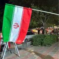 پرچم