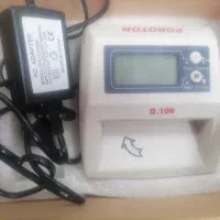 تست اسکناس|پرینتر، اسکنر، کپی، فکس|رباط‌کریم, رباط‌کریم|دیوار