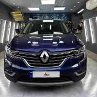 کولیوس مدل ۲۰۱۷