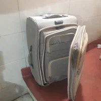 چمدان مسافرتی دوقلو