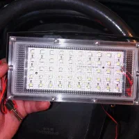 لامپ|لامپ و چراغ|پاکدشت, حصار امیر|دیوار