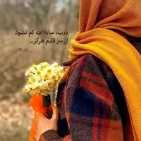 تعدادی لباس تاناکورا زنانه