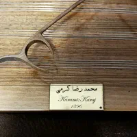 سنتور سنتی|سازهای سنتی|کامیاران, |دیوار