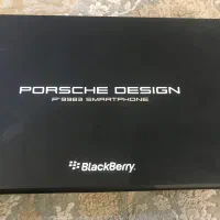 بلک بری پورش دیزاین سفارش امریکا