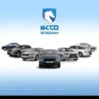 راهنمایی خرید حواله جات مناسب