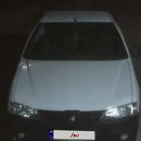 آریسان 2