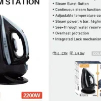 اتو برقی مخزن دار