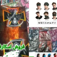 اسکارف نقاب پروژه
