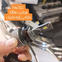 آپشن های فردا ۵۱۱ Fmc فردا موتور fmc sx5|قطعات یدکی و لوازم جانبی|مشهد, فلسطین|دیوار