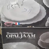 دو دست سرویس اوپال جام اصلی به فروش میرسد