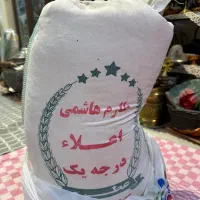 ۱۶ کیلو برنج طارم هاشمی اعلا