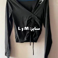 لباس ورزشی|لباس|اهواز, کیانپارس |دیوار