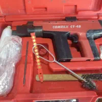 تفنگ هلتی میخکوب کامرکس