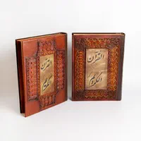 قرآن نفیس رحلی جلدوجعبه چرم‌کارشده(کد۸۱)   فخررازی|کتاب و مجله مذهبی|تهران, بهارستان|دیوار