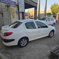 ۲۰۷ اتومات صندوقدار