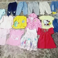 لباس بچه در حدنو