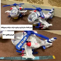 کاملا نو موزیکاله و باتری میخوره میچرخه