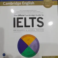 کتاب های آیلتس کمبریج و بارونز (IELTS) ویژه نصیر