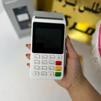 پوز سرا/کارتخوان با آنتن پرقدرت/TMS