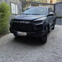 kmc t9