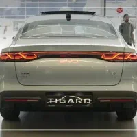 ثبت نام چین ال / Qin L/ به قیمت کارخانه