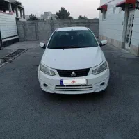 ساینا مدل 97 دوگانه