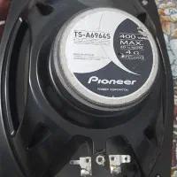 باند پایونر