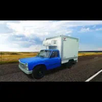 استخدام شاگرد برای کمک نیسان یخچالدار