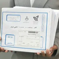 کارشناس ثبت و تغییرات