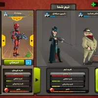 اکانت پسر خوانده|کنسول، بازی ویدئویی و آنلاین|قم, چهل درخت|دیوار