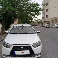 دنا مدل ۹۸