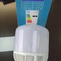 لامپ ۵۰وات پارس یکسال گارانتی|لامپ و چراغ|یاسوج, |دیوار