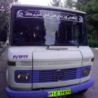 مینی بوس بنز 21.خدمات