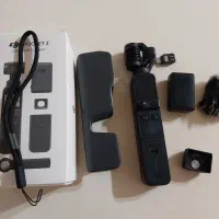 اسمو پاکت ۲ کمبو (اوزمو)dji