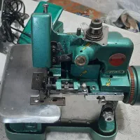 سردوز اماده به کار