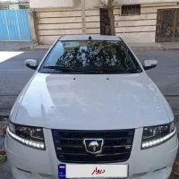 سورن پلاس گاز سیمی