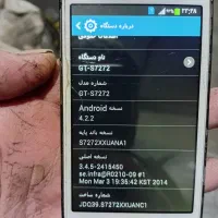 گوشی سامسونگ|موبایل|کرج, کوی امامیه|دیوار