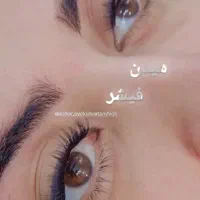 اکستنشن مژه ،لیفت و لمینت مژه و ابرو ،کاشت هیدن|خدمات آرایشگری و زیبایی|اهواز, کوی باهنر|دیوار
