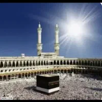 فیش حج عمره فروش فوری