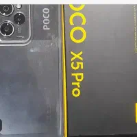 پوکو ایکس پنج پرو poco x5 pro