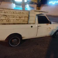 حمل بارباوانت