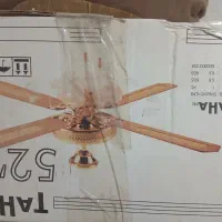 پنکه سقفی نو اکبند وتعدادی لوازم