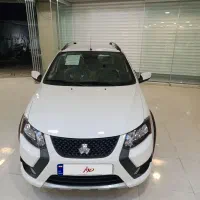 کوییک R مدت 1404