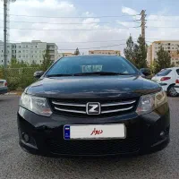 فروش آریو اتومات بدون رنگ مدل ۹۴