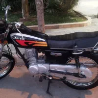 کویر۹۵