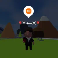 انیمال راش بودو بیاا