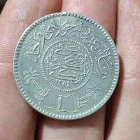 سکه نقره ایرانی و خارجی|کلکسیون سکه، تمبر، اسکناس|تهران, افسریه شمالی|دیوار
