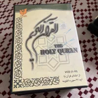 مجموعه کامل قرآن کریم ( ترتیل)  استاد عبد الباسط